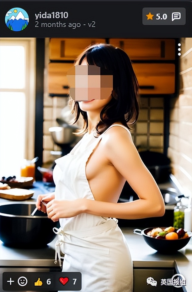 干幼女网站_AI换脸制作儿童色情_AI生成儿童软色情