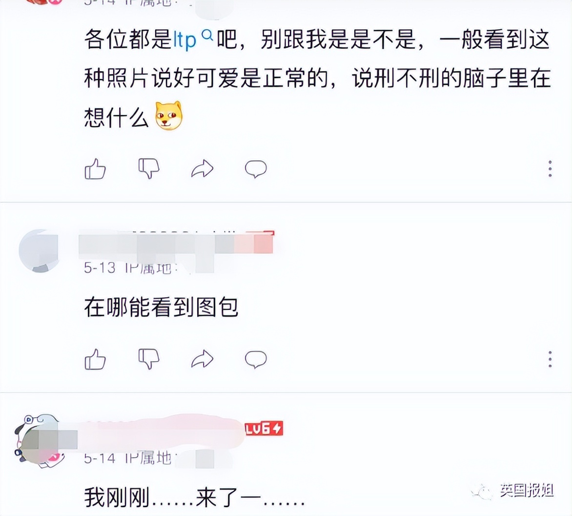 AI换脸制作儿童色情_干幼女网站_AI生成儿童软色情