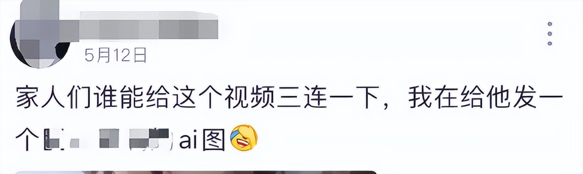 干幼女网站_AI生成儿童软色情_AI换脸制作儿童色情