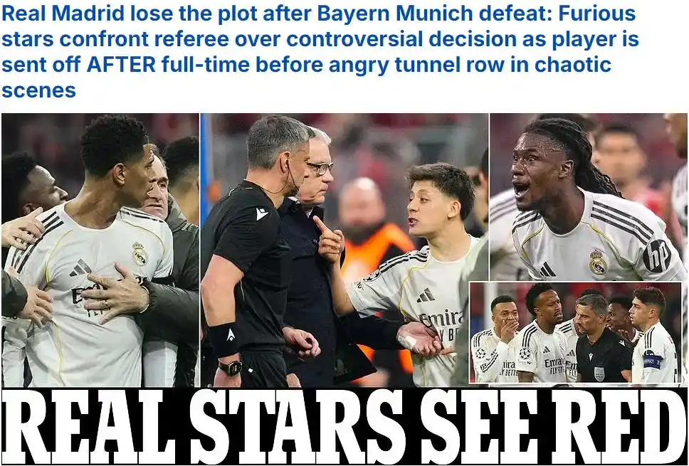 卡马文加第二黄牌裁判判罚失误_令皇马欧冠出局的争议红牌 又冤又不冤_皇马拜仁欧冠淘汰赛争议红牌