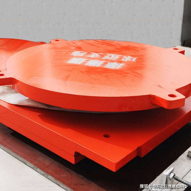 HDR高阻尼隔震橡胶支座_橡胶隔振支座 构成_高阻尼橡胶支座技术参数