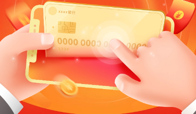 信用贷款案例_信用卡纠纷 佛山法院 信用卡典型案例