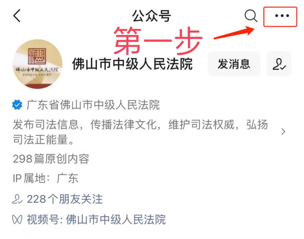 信用贷款案例_信用卡纠纷 佛山法院 信用卡典型案例