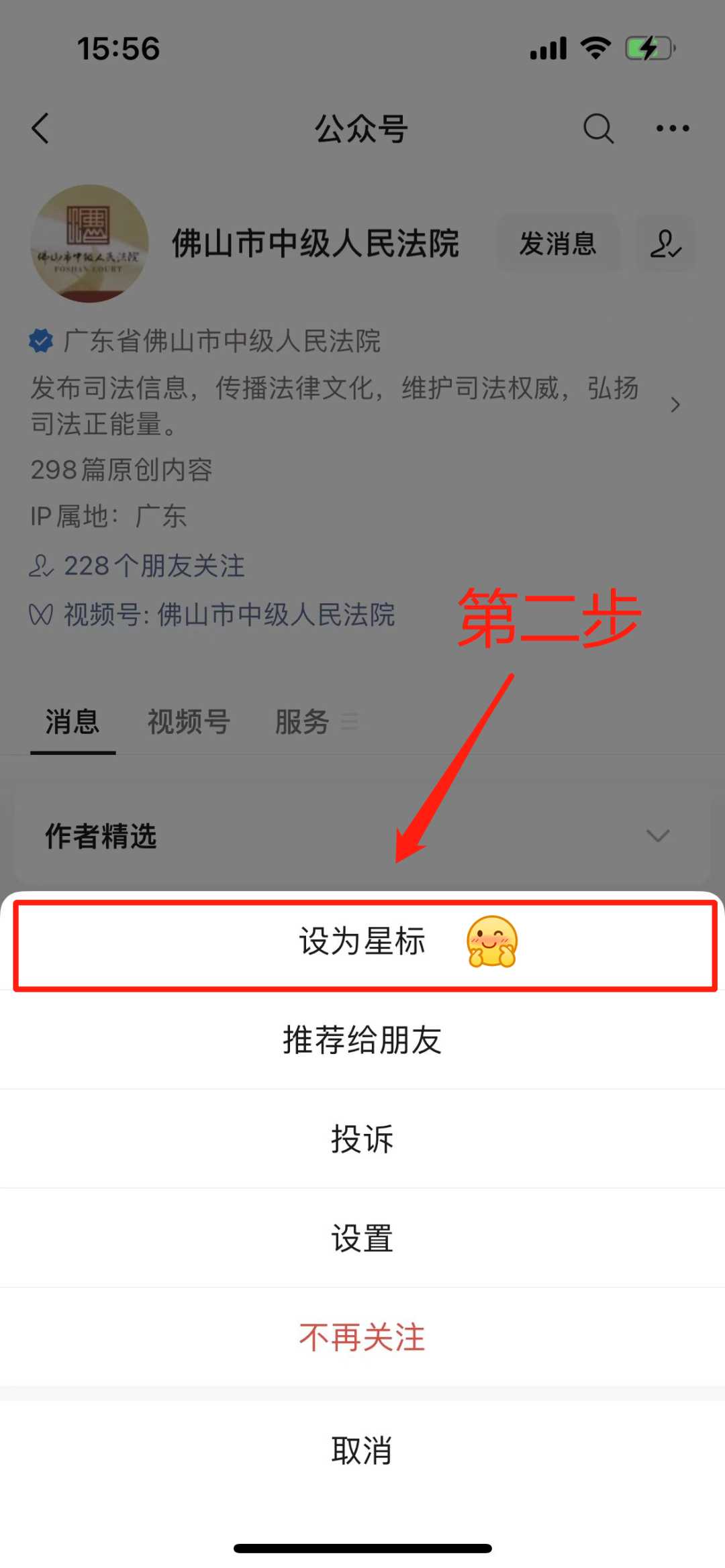 信用贷款案例_信用卡纠纷 佛山法院 信用卡典型案例