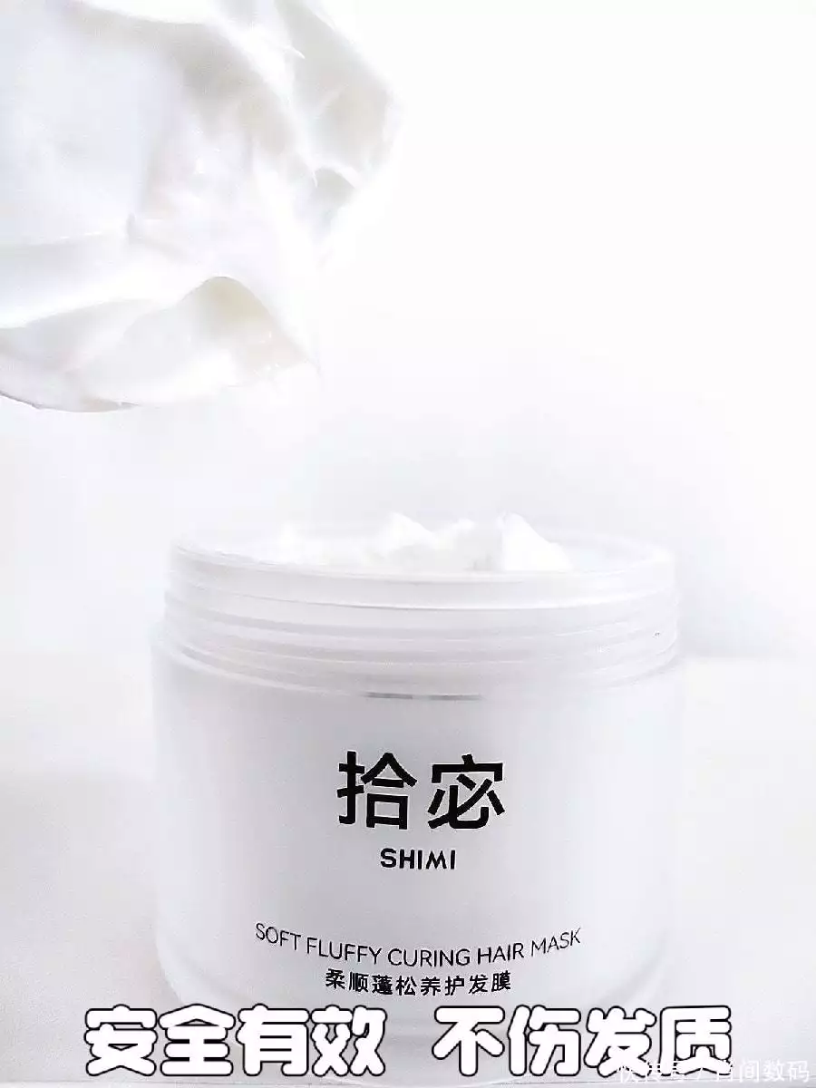 角鲨烷适合每个人吗_发膜怎么选_优质发膜推荐