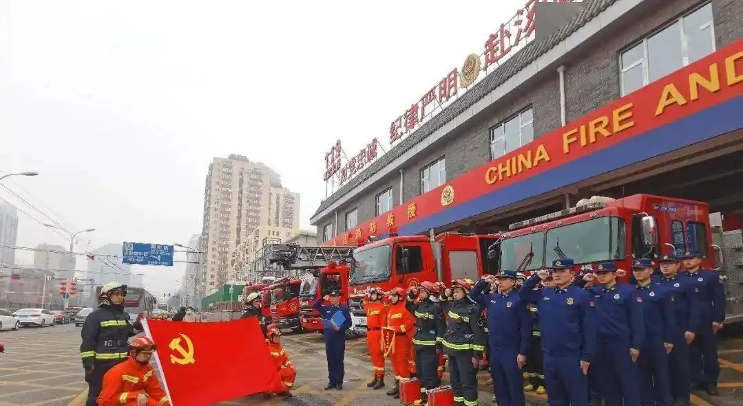 北京公安边防管理局职责_武警北京指挥学院怎么样_北京武警总队数量