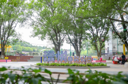 蕉岭 文化_蕉岭县民生保障改善_蕉岭县公共服务提升