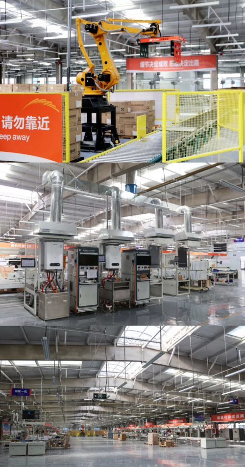 四季沐歌 壁挂式太阳能热水器_四季沐歌清洁采暖邯郸生产基地_四季沐歌清洁能源采暖热水系统