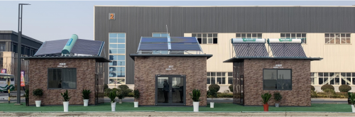 四季沐歌清洁采暖邯郸生产基地_四季沐歌 壁挂式太阳能热水器_四季沐歌清洁能源采暖热水系统