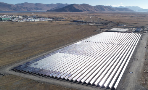 四季沐歌清洁采暖邯郸生产基地_四季沐歌 壁挂式太阳能热水器_四季沐歌清洁能源采暖热水系统