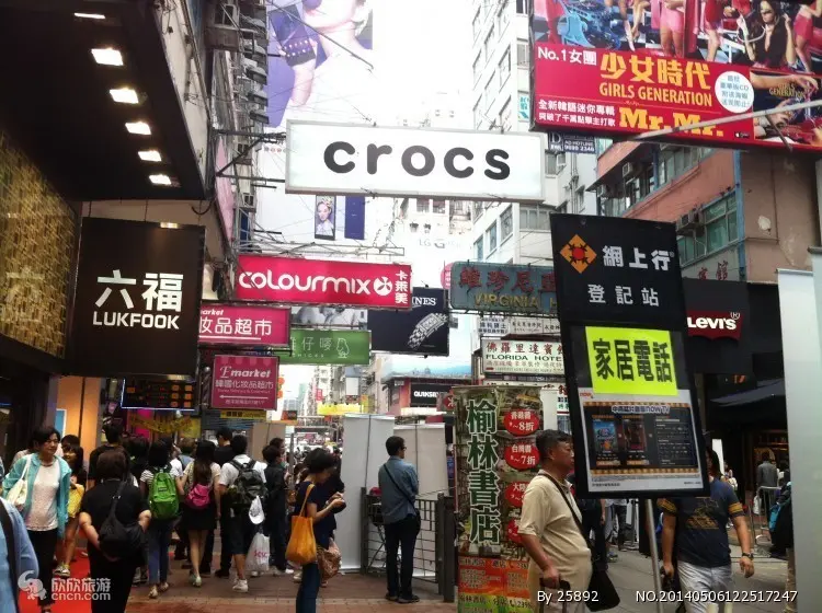 香港澳门游推荐及价格_深圳去香港澳门旅游团_香港澳门旅游团报价