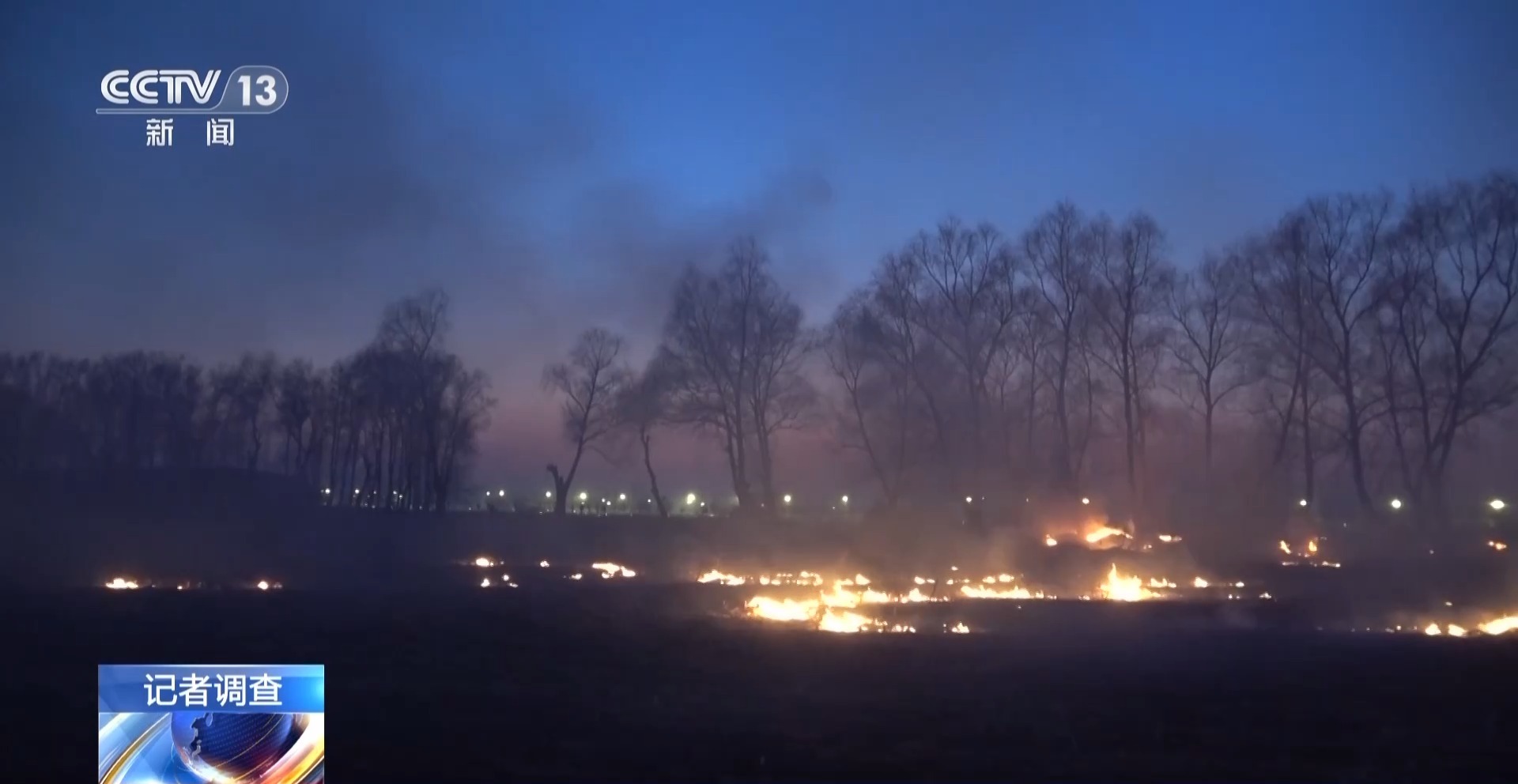 秸秆收储运体系_秸秆高值化利用_中国生态有机设施农业网