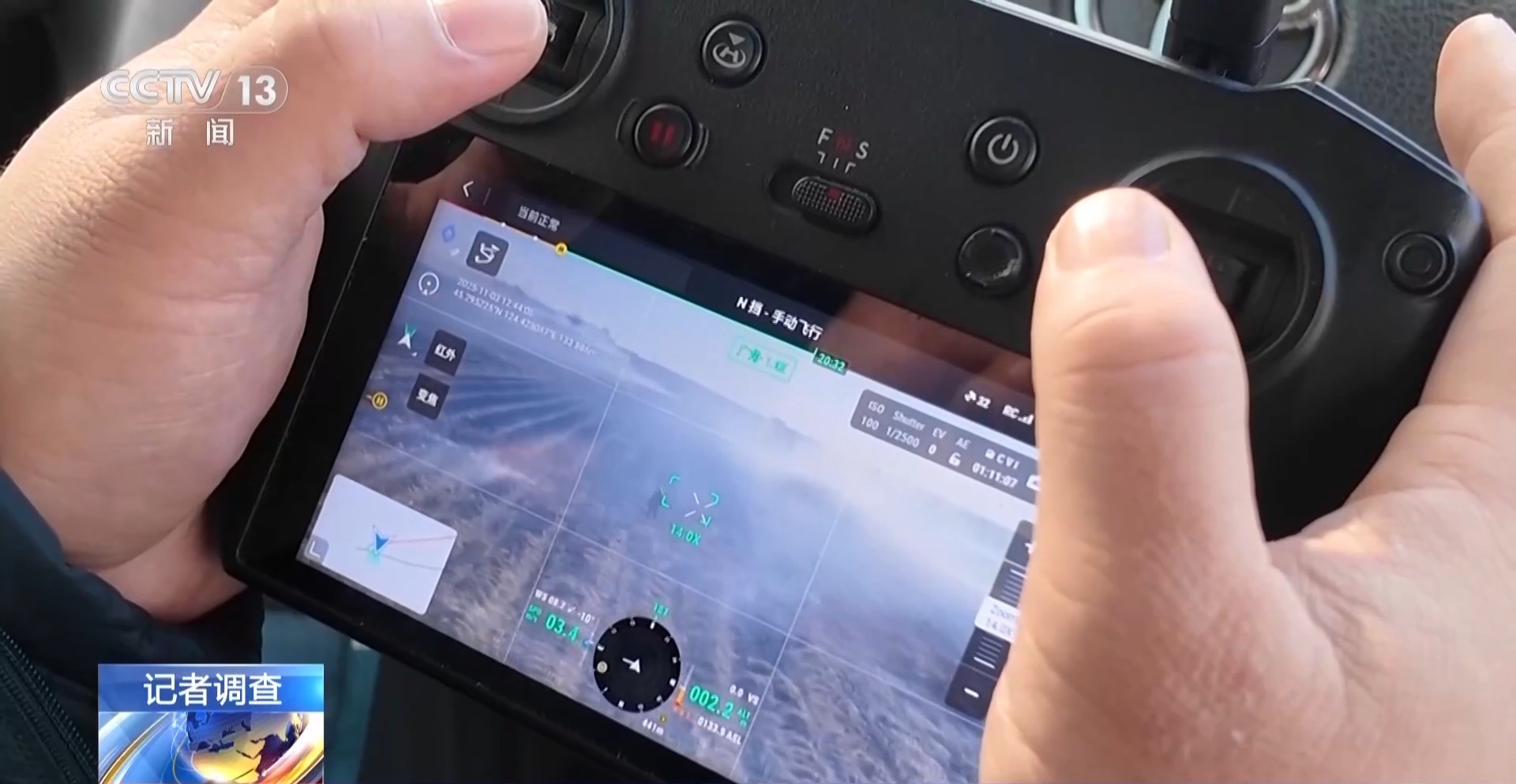 秸秆高值化利用_中国生态有机设施农业网_秸秆收储运体系