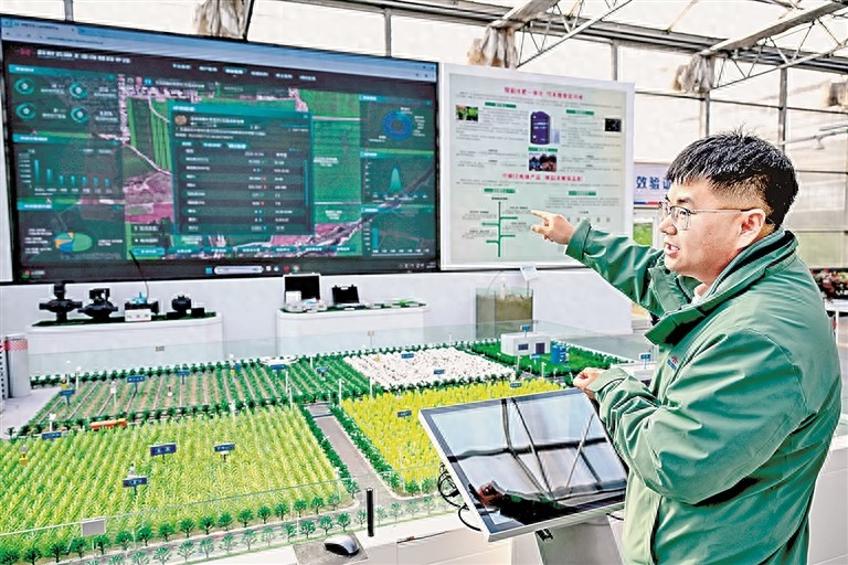 农业绿色转型面临的挑战_中国生态有机设施农业网_农业绿色转型实践探索