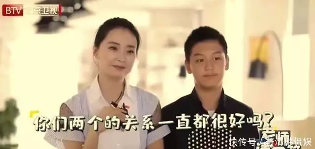 王艳  还珠格格 晴格格  王艳  生涯  经历  王艳  家庭  丈夫  王志才  王泓钦  北大 _金婚风雨情王艳