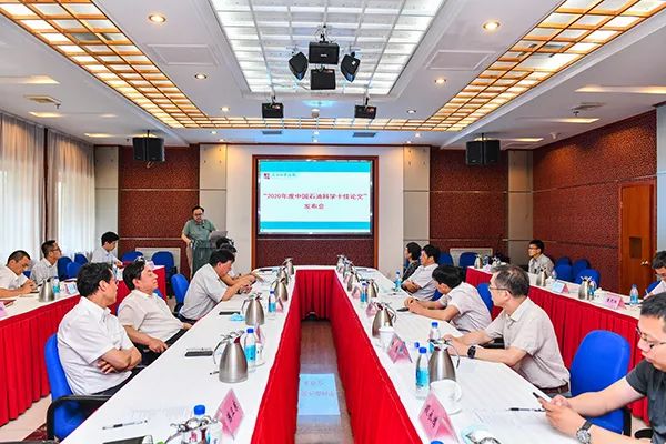 中国石油科学十佳论文评选 2020年度_十佳论文作者名单_sci石油勘探与开发分区