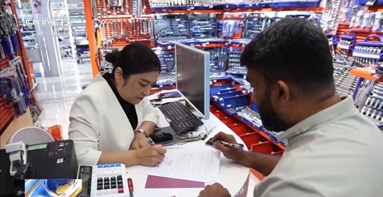 跨境电商平台开拓全球市场_义乌五金产品国际贸易_义乌哪里有做入油工艺