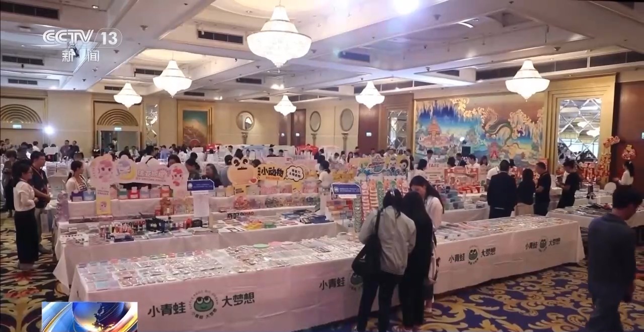 跨境电商平台开拓全球市场_义乌哪里有做入油工艺_义乌五金产品国际贸易