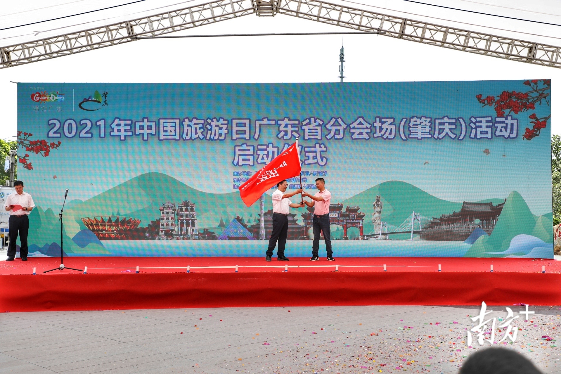 肇庆全域旅游发展_肇庆万达国家度假区_肇庆盘龙峡 自驾