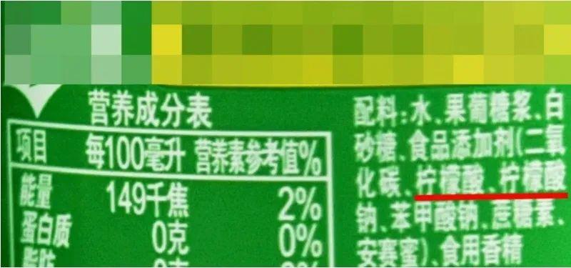 果汁腐蚀牙齿_牙齿酸蚀症_牙齿变色神经死了没有