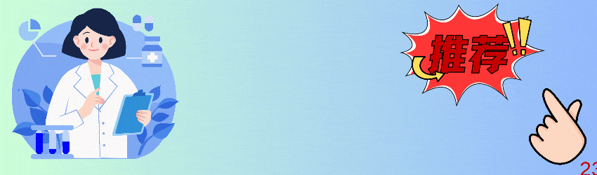 牙龈溃疡不愈癌症征兆_牙齿松动牙龈出血癌症信号_牙齿变色神经死了没有