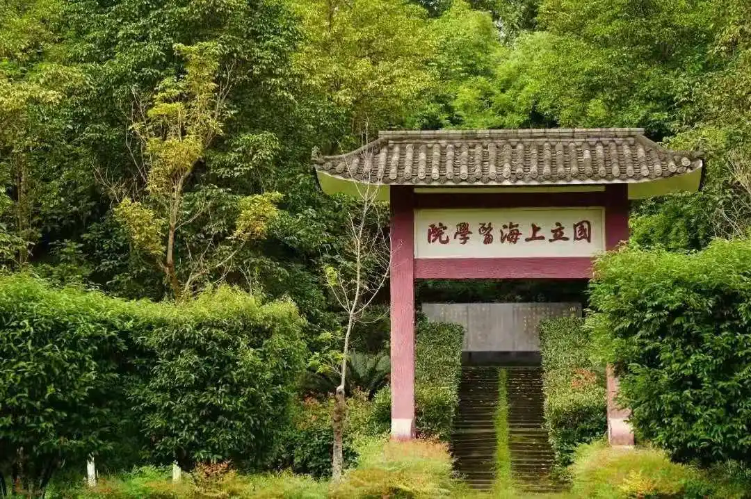 重庆医科大学专业收分_重庆医科大学专业选择_重庆医科大学录取分数线