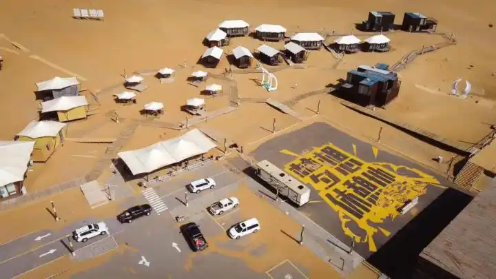 巴丹吉林沙漠旅游_内蒙古自驾游线路_额济纳胡杨林旅游