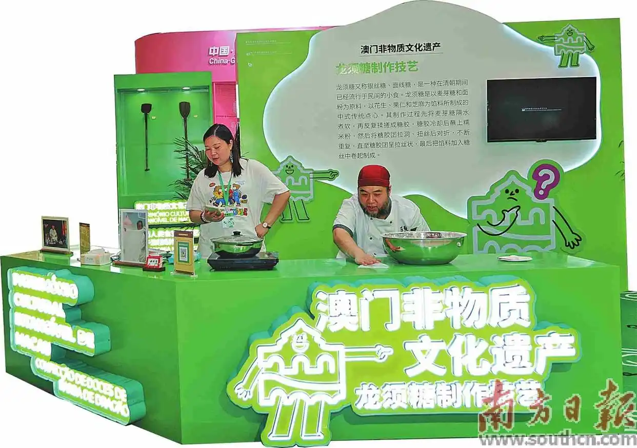 澳门文化产业_澳门横琴艺墟活动 2025澳门横琴艺墟 跨境文化市集澳门横琴