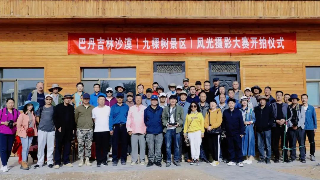 巴丹吉林沙漠九棵树景区摄影采风_金昌沙漠旅游摄影打卡景点_巴丹吉林沙漠旅游