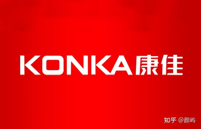 液晶电视怎么选_电视 支架 安装_液晶电视品牌推荐