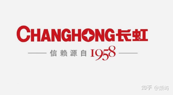 液晶电视怎么选_电视 支架 安装_液晶电视品牌推荐