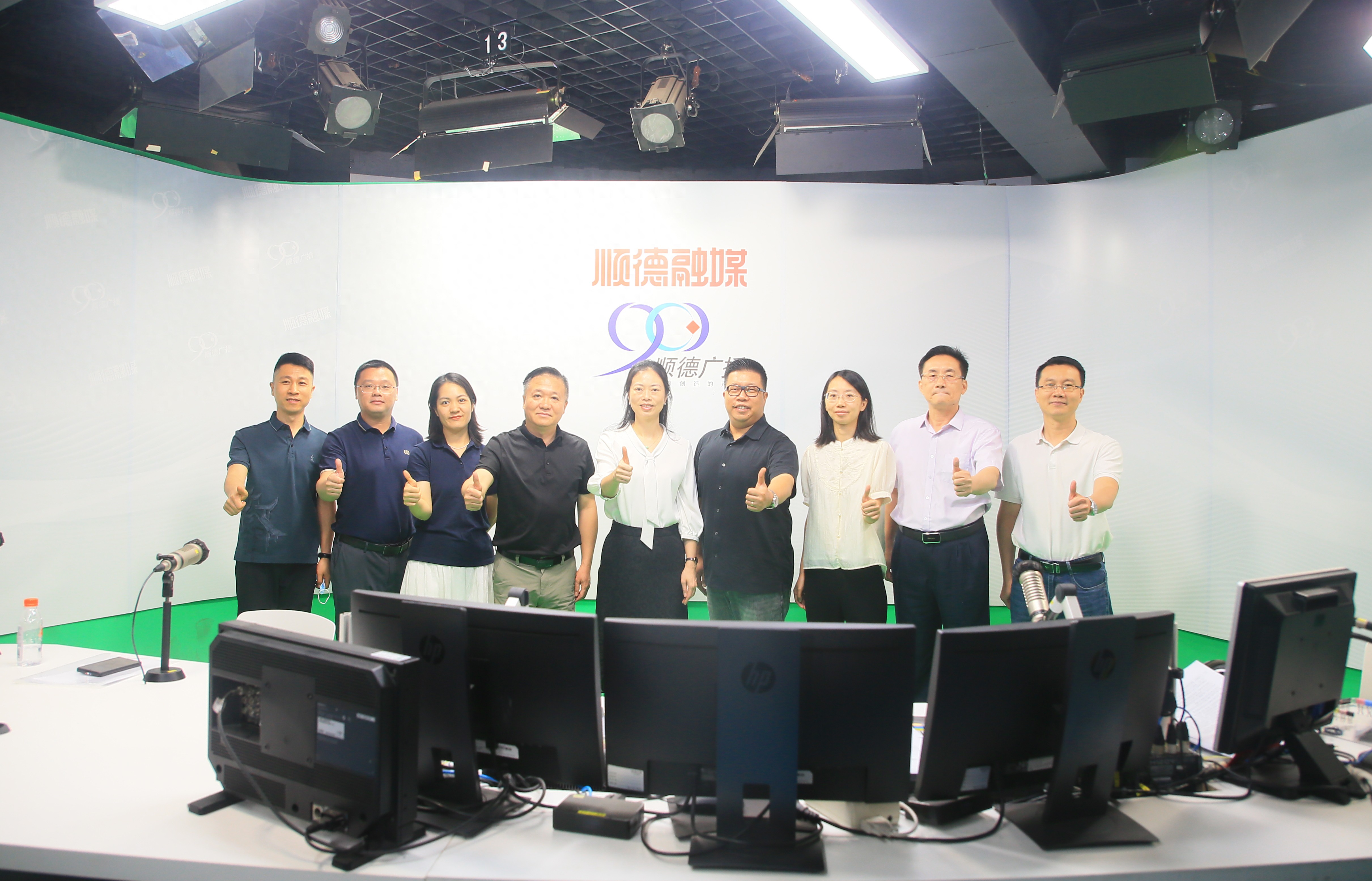 顺德区义务教育招生进展_顺德区教育信息中心0a_民办学校报名资格审核