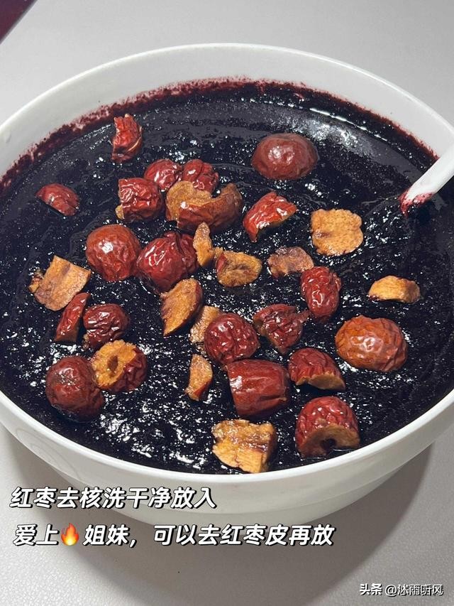 黑豆桑葚红枣黑米防脱生发_黑豆桑葚红枣黑米食谱_头发软稀少怎么办食补可以么