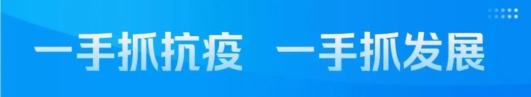 北滘慈善会和的爱心基金支持打击乐教学_槎涌幼儿园打击乐游戏化教学成果汇报_幼儿打击乐中国范