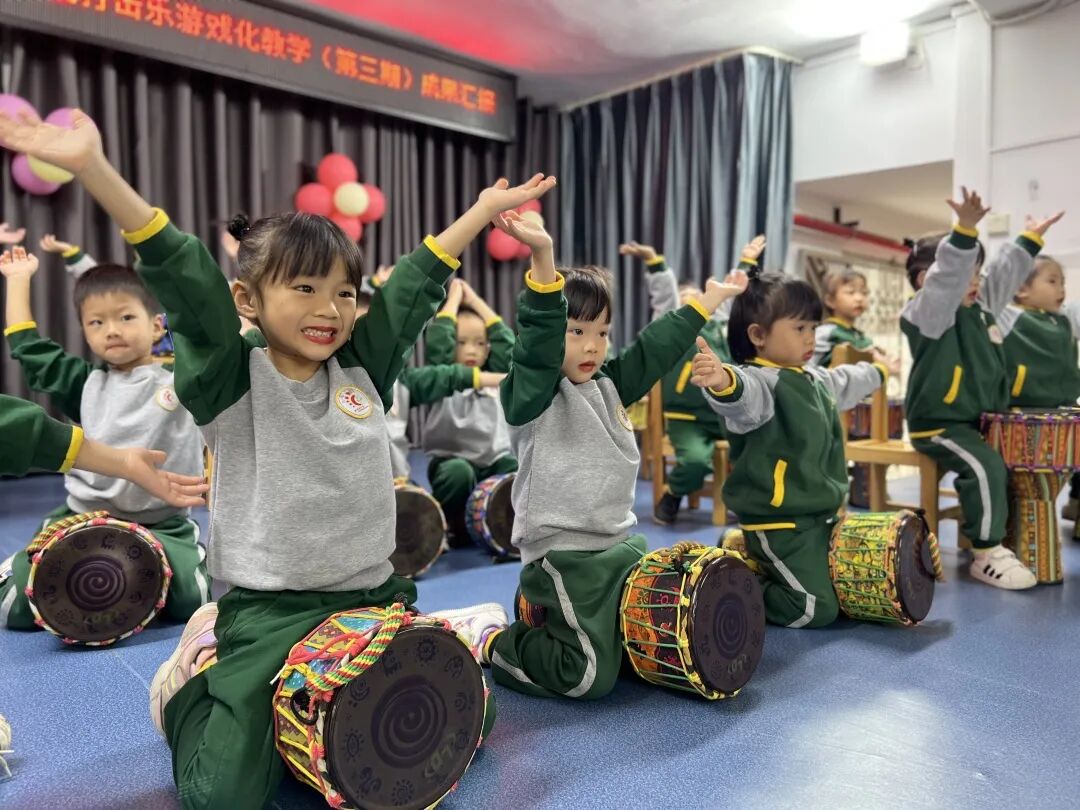 槎涌幼儿园打击乐游戏化教学成果汇报_幼儿打击乐中国范_北滘慈善会和的爱心基金支持打击乐教学