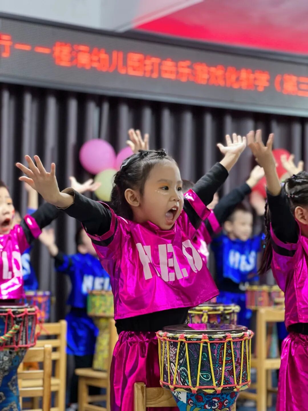 幼儿打击乐中国范_北滘慈善会和的爱心基金支持打击乐教学_槎涌幼儿园打击乐游戏化教学成果汇报