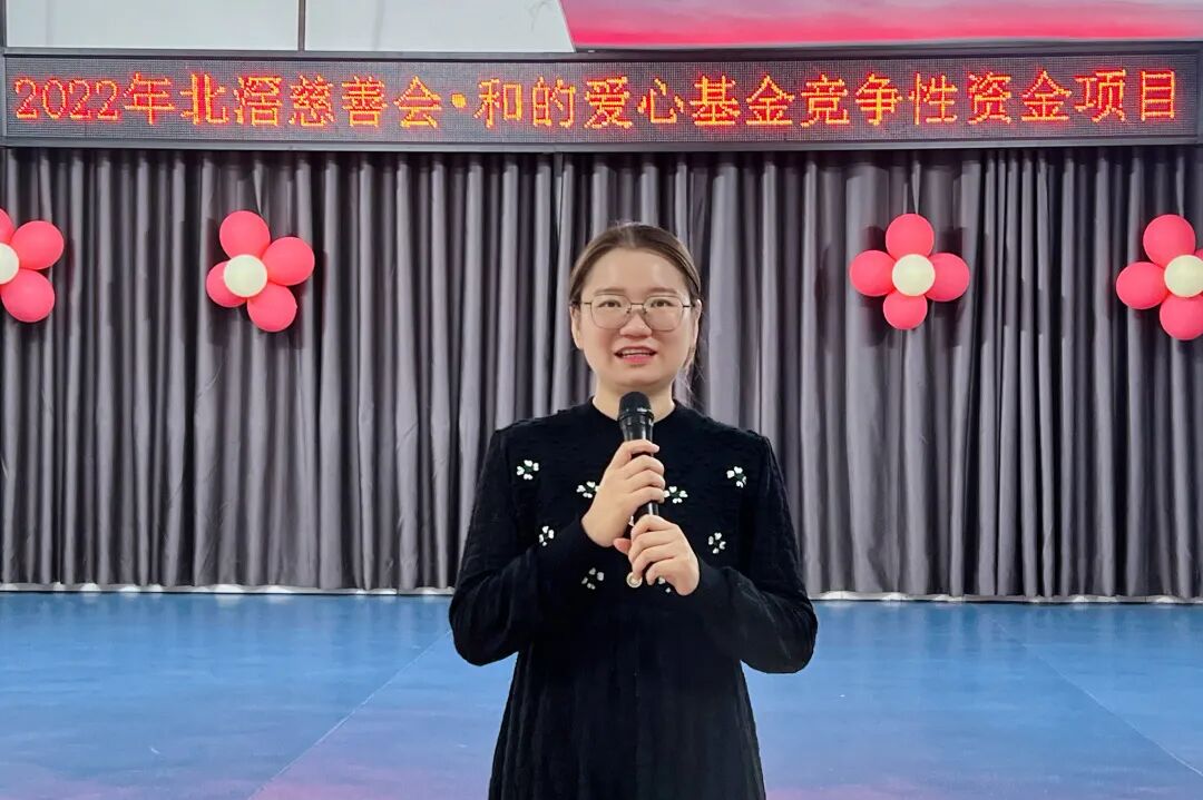 槎涌幼儿园打击乐游戏化教学成果汇报_幼儿打击乐中国范_北滘慈善会和的爱心基金支持打击乐教学