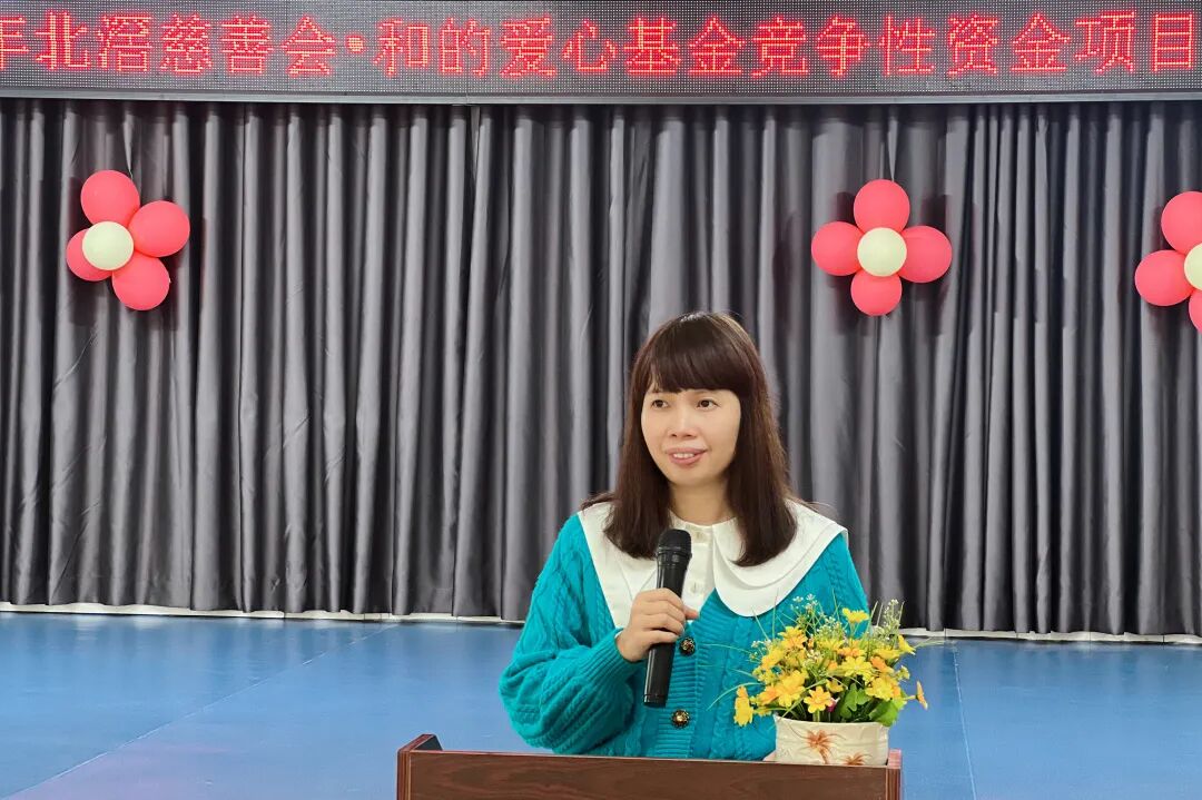 北滘慈善会和的爱心基金支持打击乐教学_幼儿打击乐中国范_槎涌幼儿园打击乐游戏化教学成果汇报