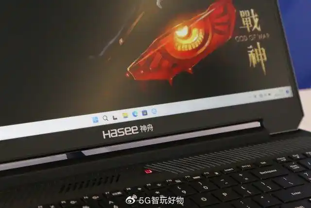 神舟T8 Pro Plus系列_神舟高算力AI本_神舟笔记本电脑战神系列