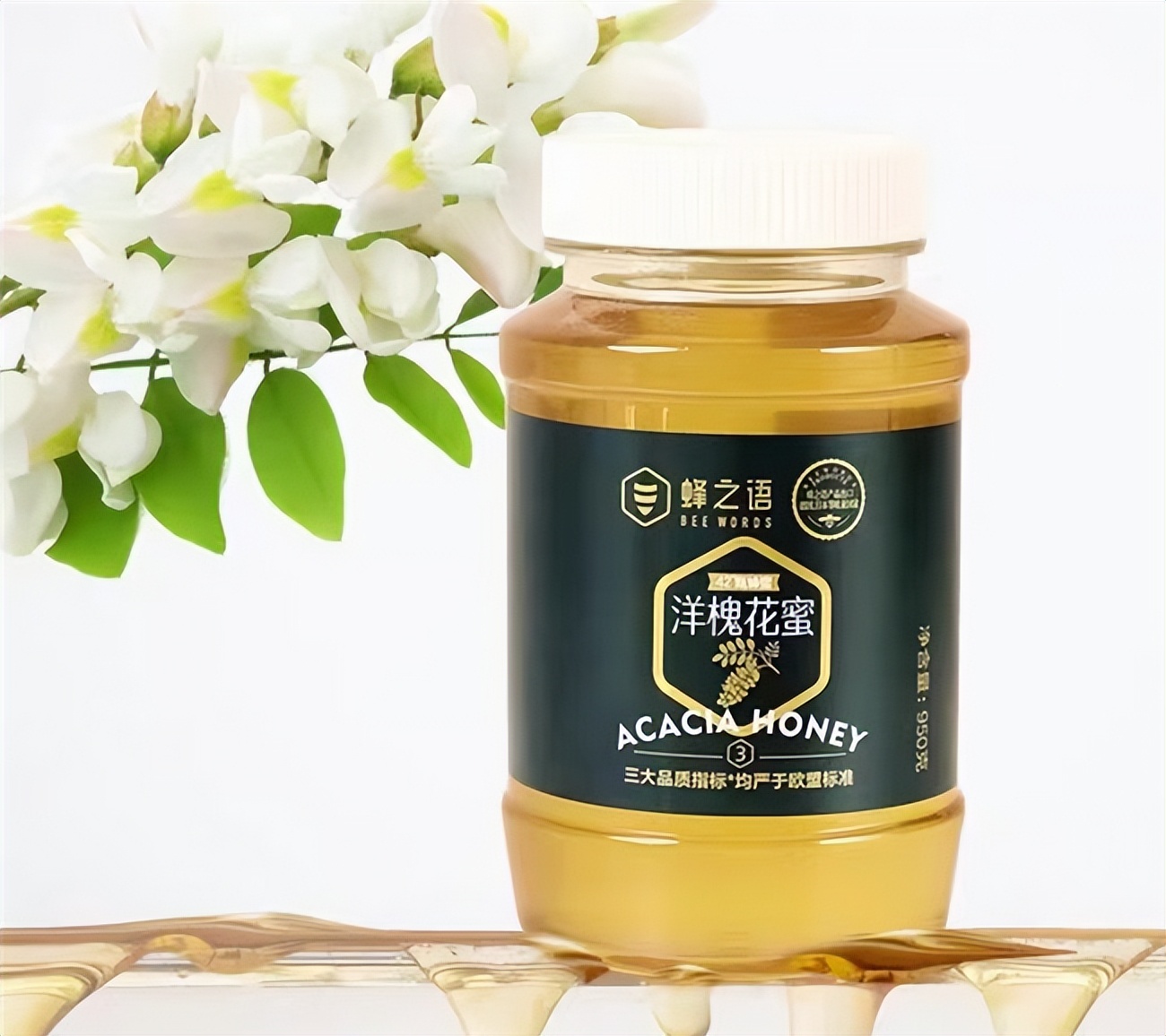 恋之坊土蜂蜜品质_秦岭土蜂蜜_灵芝加蜂蜜能储存多久