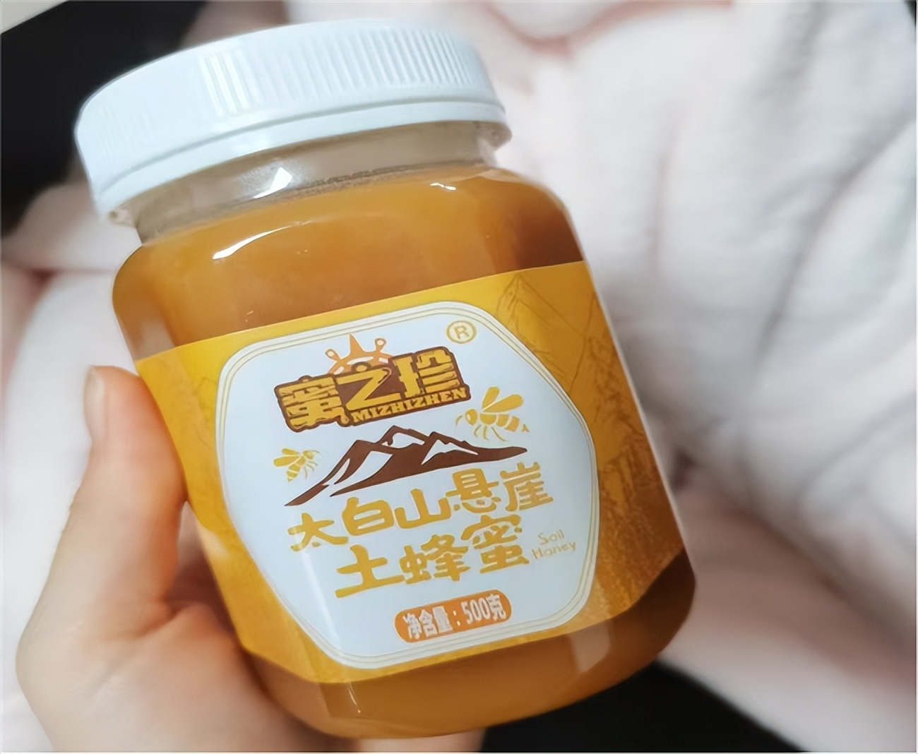 灵芝加蜂蜜能储存多久_秦岭土蜂蜜_恋之坊土蜂蜜品质