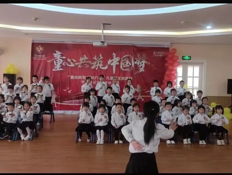 打击乐器演奏幼儿园音乐教学_幼儿打击乐中国范_幼儿节奏乐比赛