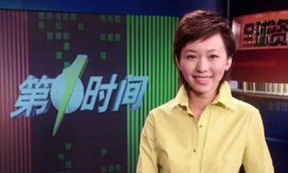 欧阳夏丹个人经历_央视主持人欧阳夏丹_欧阳夏丹个人图片库