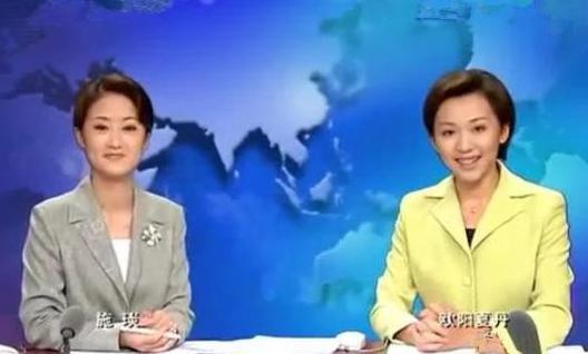 央视主持人欧阳夏丹_欧阳夏丹个人经历_欧阳夏丹个人图片库