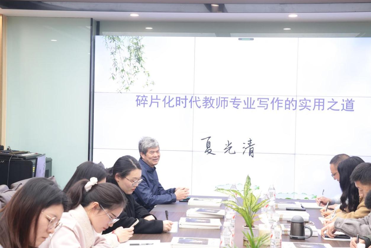 做有生命力的德育_班主任基本功之论文写作_教学案例格式