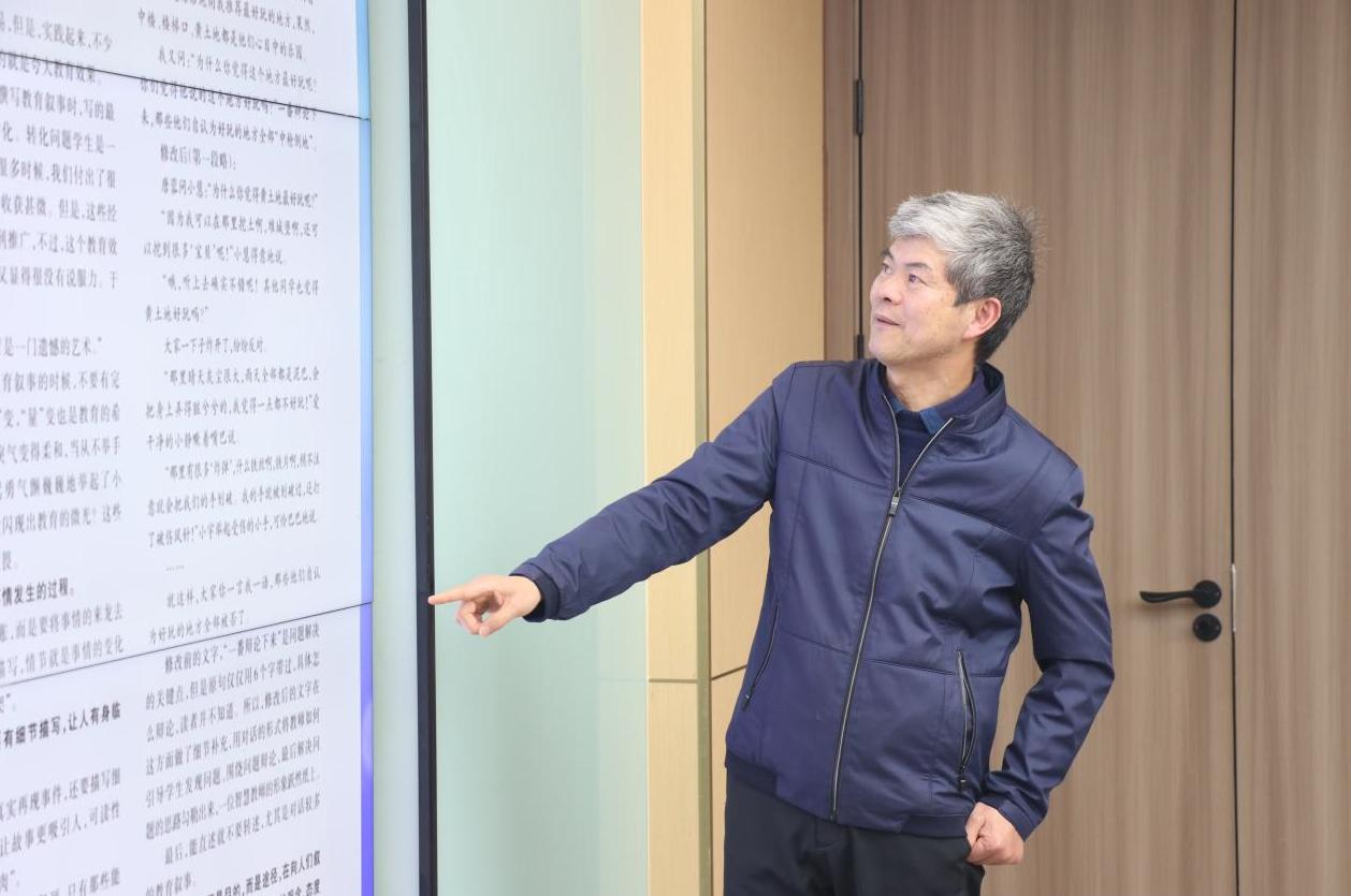 做有生命力的德育_教学案例格式_班主任基本功之论文写作