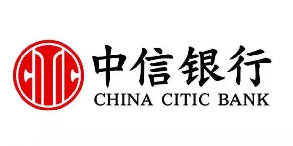 中信银行信用卡申请攻略_中国银行淘宝联名卡_办理广发银行信用卡技巧