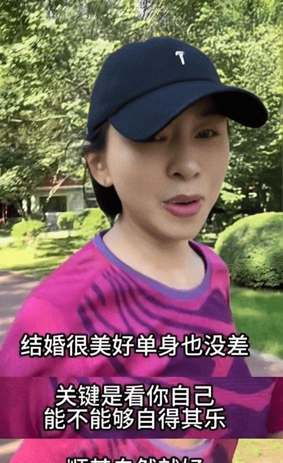 欧阳夏丹 复出主持医学养生节目_欧阳夏丹个人图片库_欧阳夏丹 母亲去世后生活状态