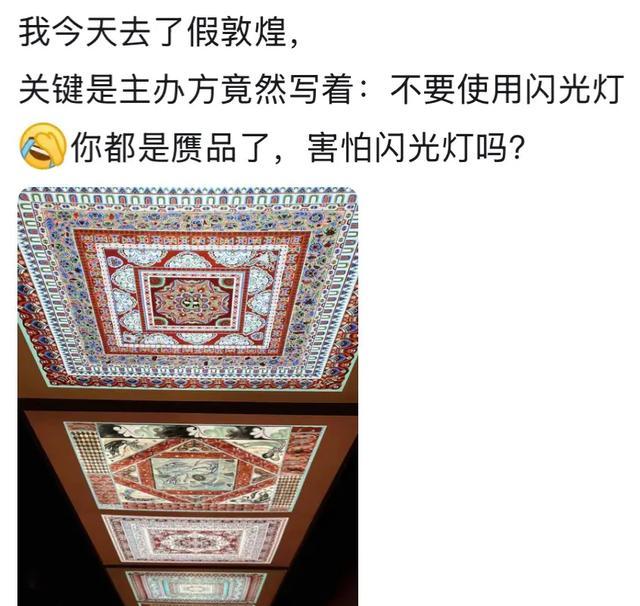 假景区体验_有人去过罗通山吗_仿古古镇文化