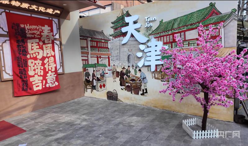 2026年度天津市文化产业专项资金_天津会展经济发展_中国天津工博会